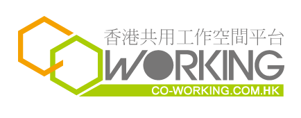 「香港共用工作空間平台 Hong Kong Coworking Space Platform- 最強的網上共享辦公室O2O平台