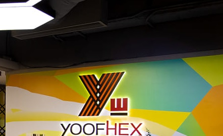 推介: YoofHex 共享辦公室