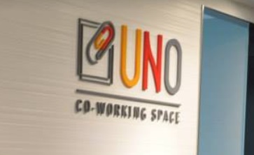 「香港共用工作空間平台」共用工作空間 UNO Co-working Space