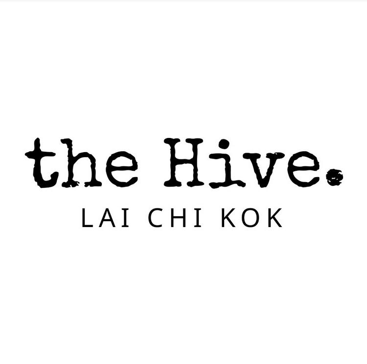 共用工作空間 Coworking Space Recommendation: the Hive (Lai Chi Kok)