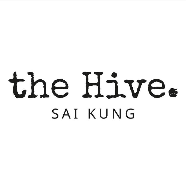推介: the Hive (Sai Kung)